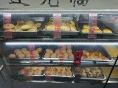 -旺福楼·包点(碑亭巷店)