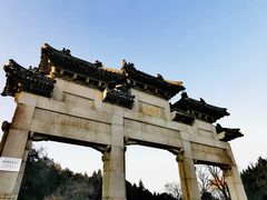 -云龙山