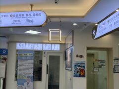-全心全意动物诊疗中心医院(北苑店)