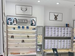 -ALPS阿尔卑斯眼镜(我格广场店)