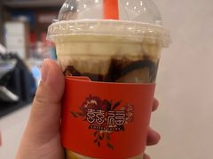 -囍福咖啡(这有山店)