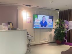 点击看大图 -广州美莱医疗美容医院