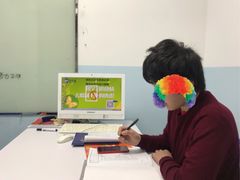 -新航道雅思托福·留学·考研培训(人民广场校区)