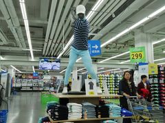 -迪卡侬(土桥店)