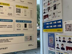 -方快-照相馆(海阳路店)