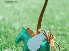 -礼尚往来奢侈品鉴定评估中心