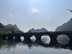-靖西鹅泉风景区