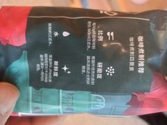 -星巴克(南京汉中环亚广场店)