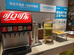 -半天妖烤鱼(西铁营万达店)
