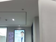 -牙博士口腔品牌连锁(杨浦店)