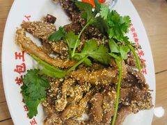 -芋包王闽南茶楼(八市店)