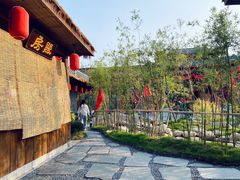 -温汤发糕(温汤店)