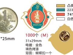 -道顺射箭·团建·骑射(张杨路店)