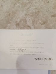 -智美品质医美