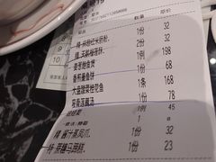 -稻香酒家(步步高梅溪新天地店)