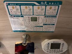 -新海利大酒店(拱北口岸店)