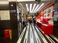 -北海渔村酒楼·粤菜海鲜点心(新华店)