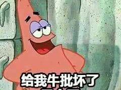 -西贝(枫蓝国际购物中心店)