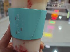-叶子与茶(苏宁广场店)
