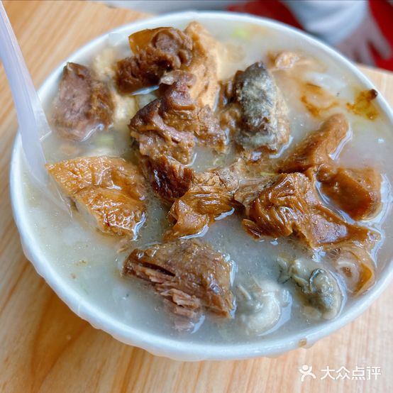 美味锅边糊·海鲜粥(八市店)