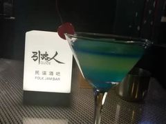 -MM·五声·音乐人与调酒师(西安路店)