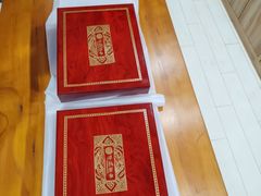 -宫品海参专卖店(静安大宁店)
