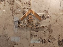 -品足轩足疗·按摩·SPA(朗晴店)