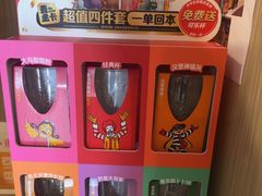-麦当劳(湖光北街店)