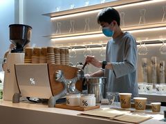 -% Arabica阿拉比卡咖啡(武康路店)