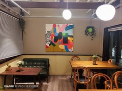 -Money Shops(愚园路店)