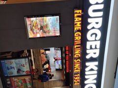 -汉堡王(砂之船店)