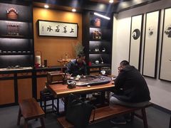 -茶叁酒肆·楚味江湖(菱角湖店)