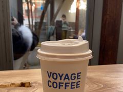 -VOYAGE COFFEE(杨梅竹店)