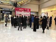 -红星美凯龙北京至尊MALL(东四环中路店)