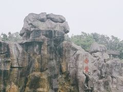 -三国赤壁古战场