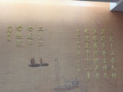 -龙华素斋(龙华路店)