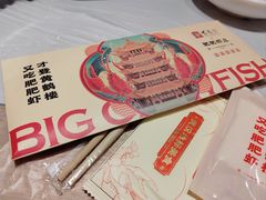 -肥肥虾庄·金牌油焖大虾(首义路店)