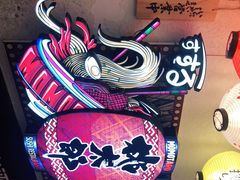 -桃太郎创作料理(大坪店)