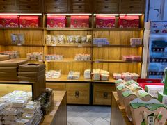 零售区-百饼园(南后街店)
