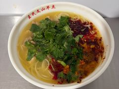 -文山荷鲜居(翠湖店)