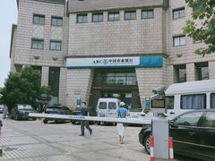 -中国农业银行(上海普陀支行)