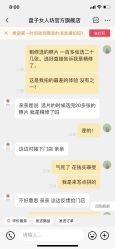 -盘子女人坊古装写真摄影(苏州旗舰店)