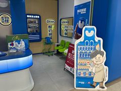 -酸奶罐罐(无锡滨湖万达店)