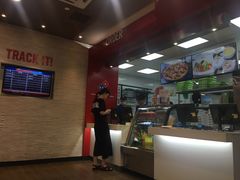 -达美乐比萨(商城路店)