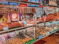 -牛街清顺斋小吃(牛街东里小区一区店)