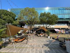 -CAMP.33露营烤肉·团建聚餐(创智天地店)