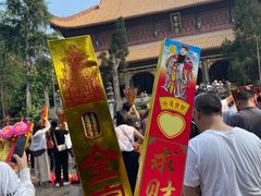 -南岳衡山风景名胜区-南岳大庙