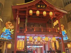 -敦煌夜市