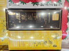 -好利来(上海长宁龙之梦店)