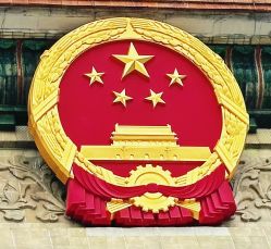-人民大会堂宴会厅